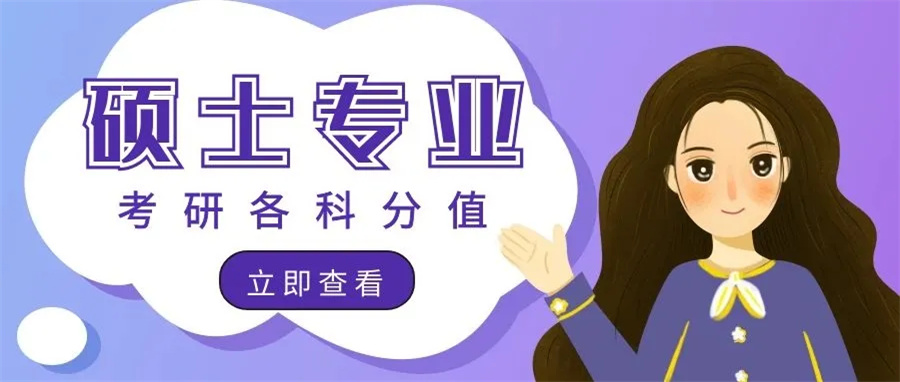 法律硕士的优势及前景 法律硕士的优势及前景