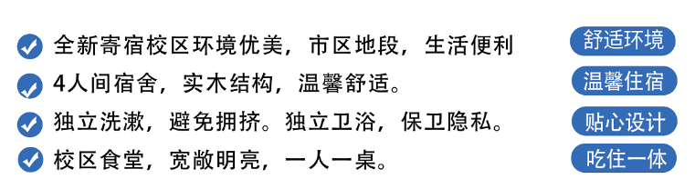 呼和浩特回民区有实力的考研机构重磅推荐-内蒙古考研培训机构