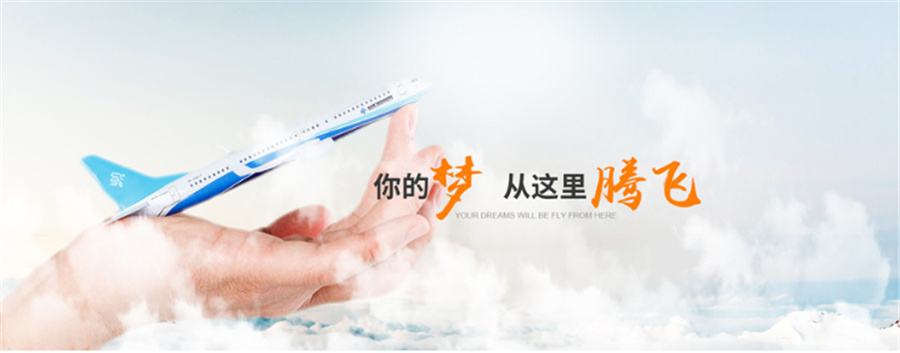 呼和浩特回民区有实力的考研机构重磅推荐-内蒙古考研培训机构