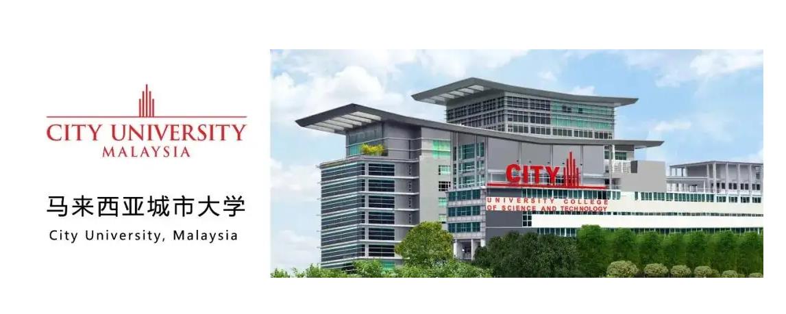 盘点十大马来西亚留学机构实力排名一览 盘点十大马来西亚留学机构实力排名一览