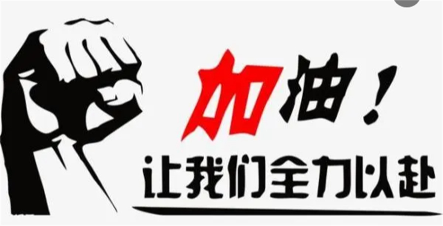 广东深圳封闭管理中考复读学校重磅推荐一览