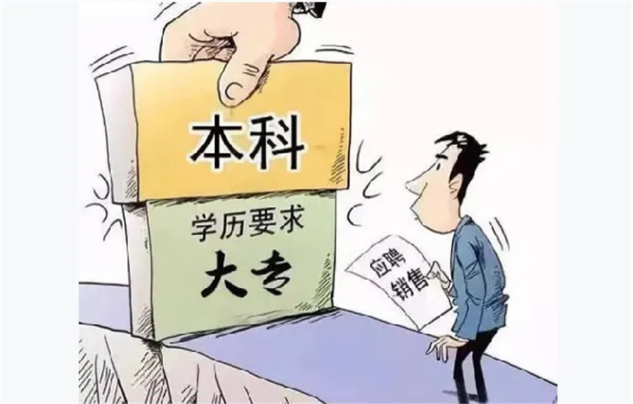 武汉成考学历提升机构实力排名top3一览