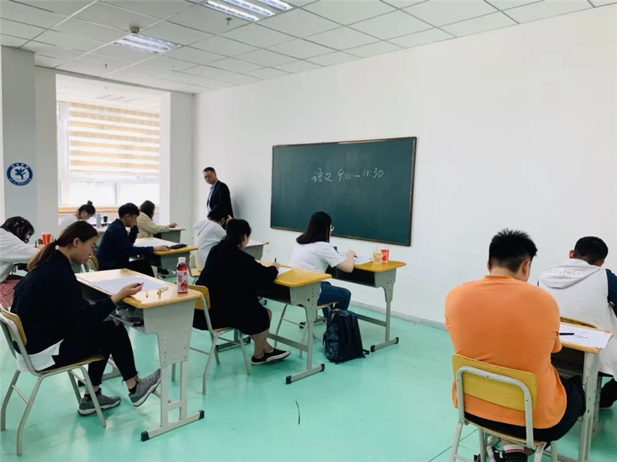 新疆课外教育学校 新疆课外教育学校