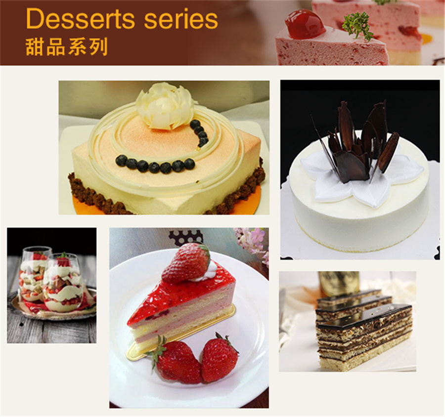 烘焙培训之营销拓客小技巧-广东西点烘焙学校四大排名 烘焙培训之营销拓客小技巧-广东西点烘焙学校四大排名