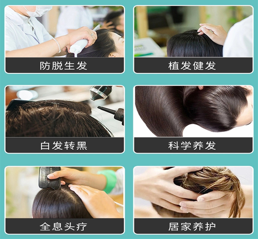 青岛专业头疗采耳培训机构推荐