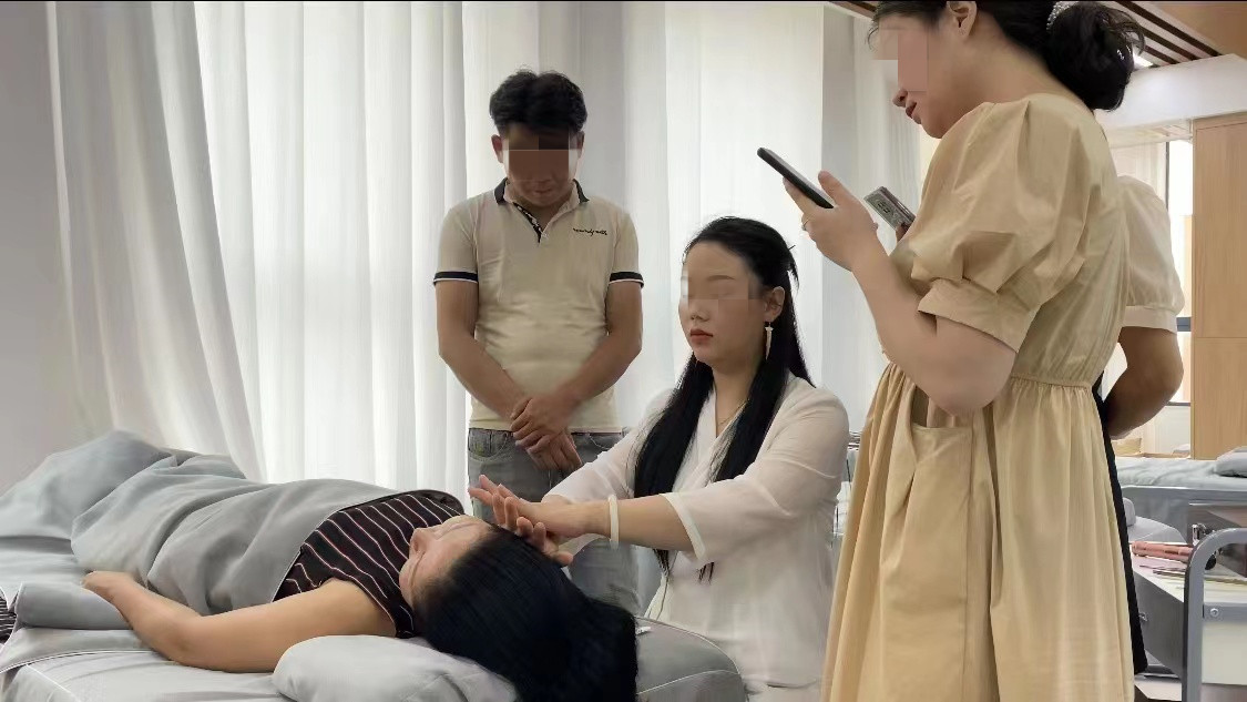 青岛专业头疗采耳培训机构推荐