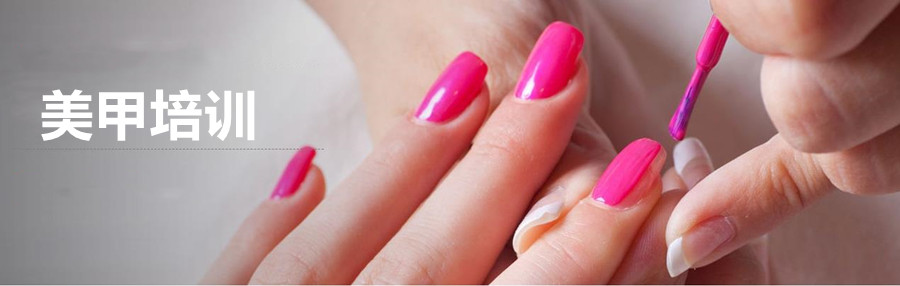 西安化妆培训学校 西安化妆培训学校