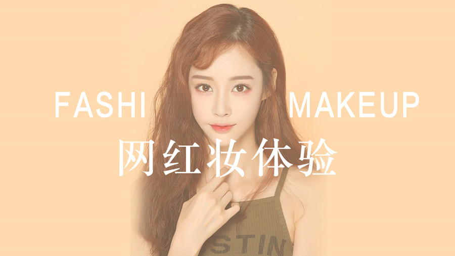 陕西咸阳美发培训职业学校十大排名 陕西咸阳美发培训职业学校十大排名