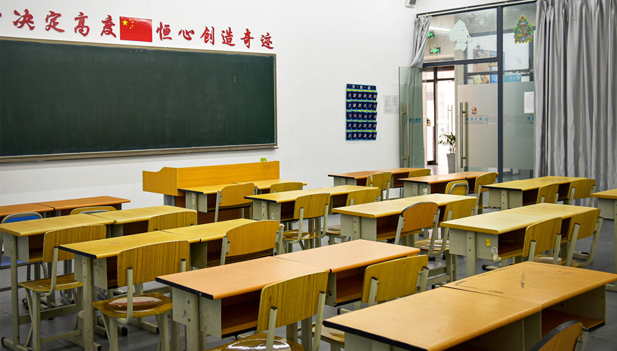 重庆排名前三的高三全日制补习辅导机构一览