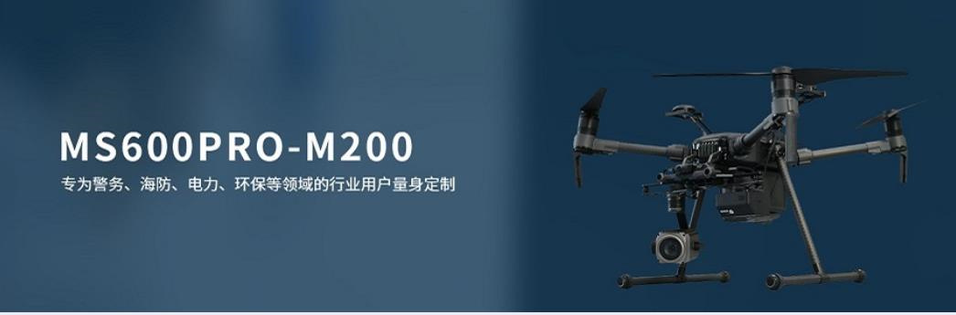 三大上海无人机驾驶证培训学校排名一览