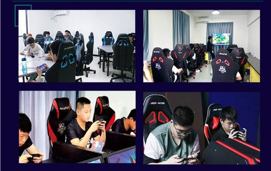 武汉电竞培训学校实力排名一览