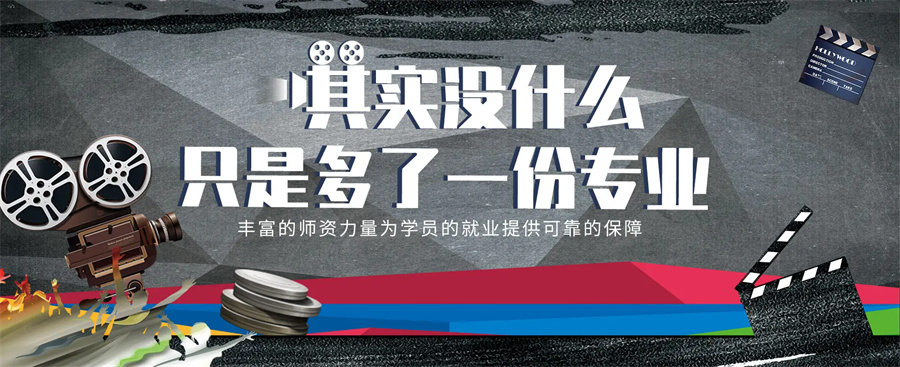 AE软件的用途是什么 AE软件的用途是什么