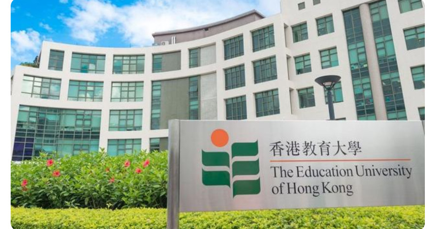 2023香港教育大学研究生申请条件一览 2023香港教育大学研究生申请条件一览