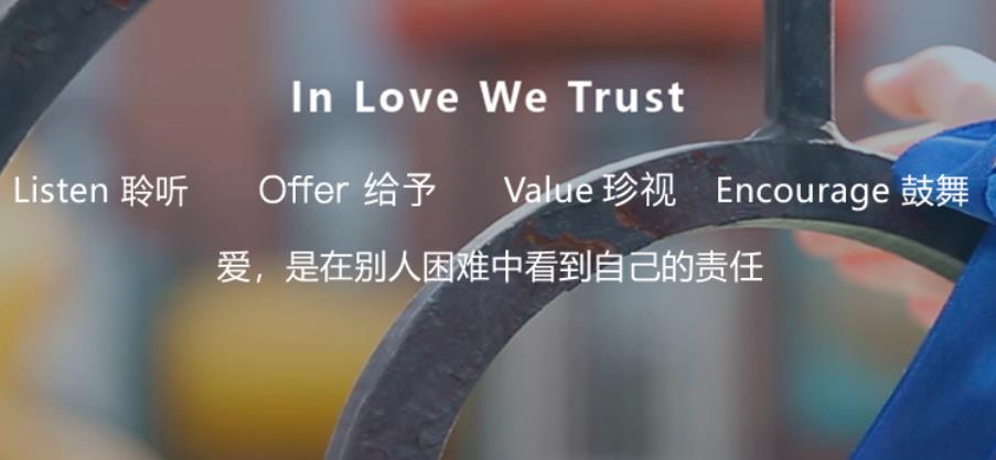 厦门孤独症儿童康复机构五大排名一览-厦门(自闭症)孤独症儿童康复中心