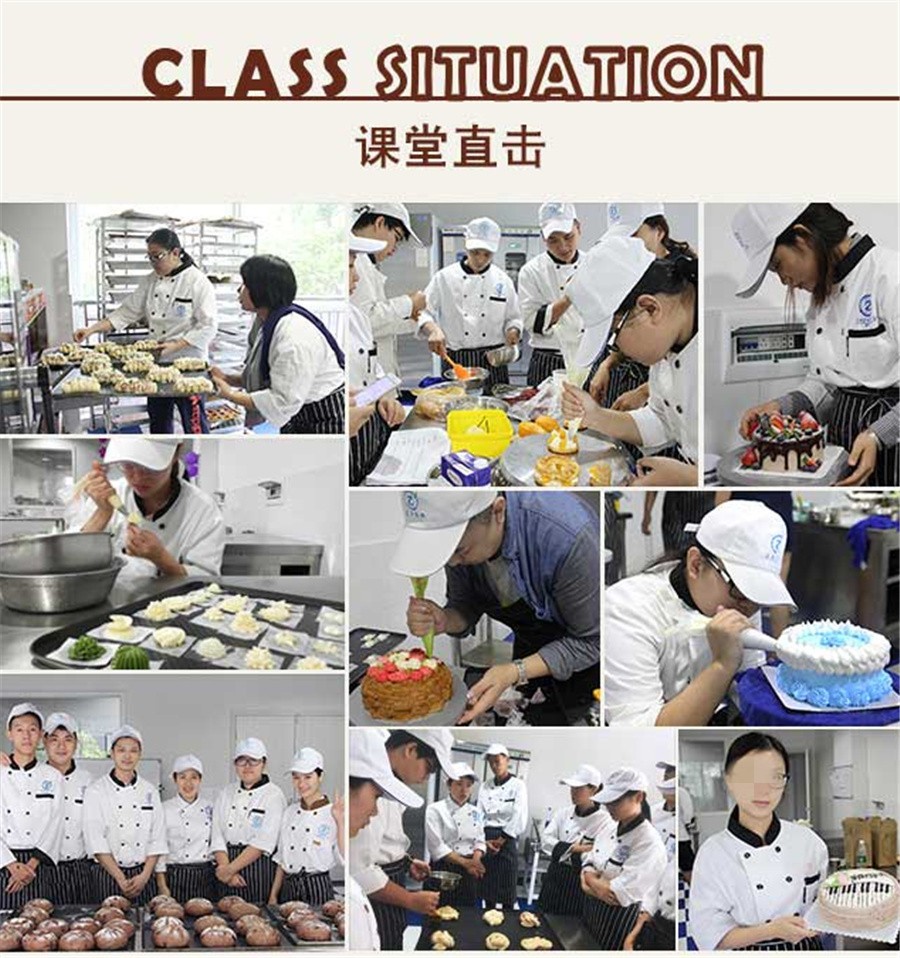 盘点珠海烘焙西点培训学校五大排名一览-广东正宇烘焙西点培训学校