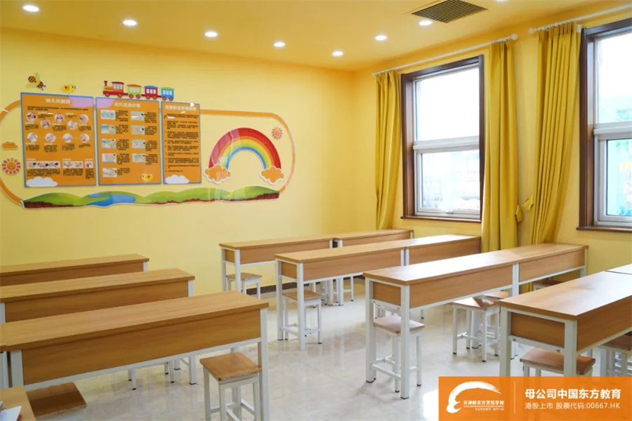 国内五大天津营养配餐与管理专业培训学校排名一览（3年制专科技能培训）