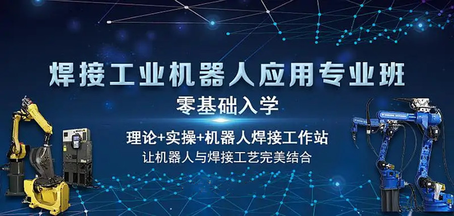 厦门西门子300/400PLC+WinCC技术培训班