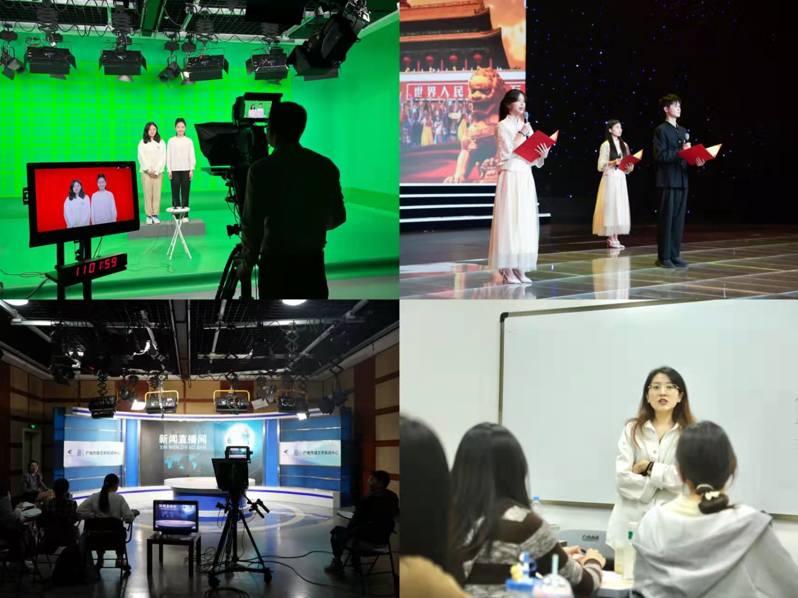 后浪传媒艺考培训 后浪传媒艺考培训