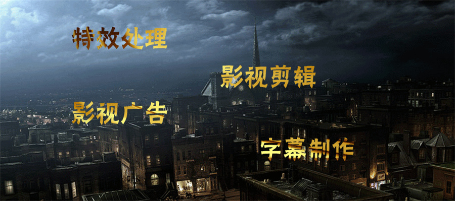 成都口碑好的影视后期培训班3大排名一览