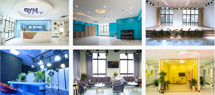 杭州表演艺考培训机构口碑排名一览