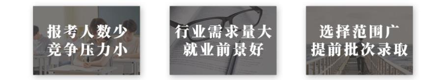 杭州录音艺考机构综合排名榜一览