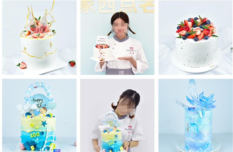 五大广州三年制西点西餐培训学校人气排名一览