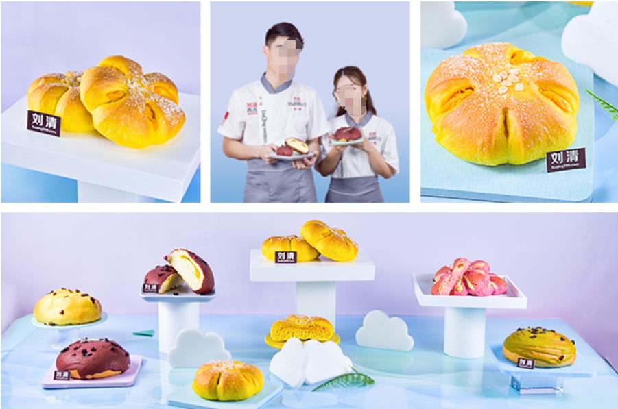 五大广州三年制西点西餐培训学校人气排名一览