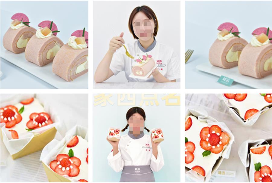 五大广州三年制西点西餐培训学校人气排名一览