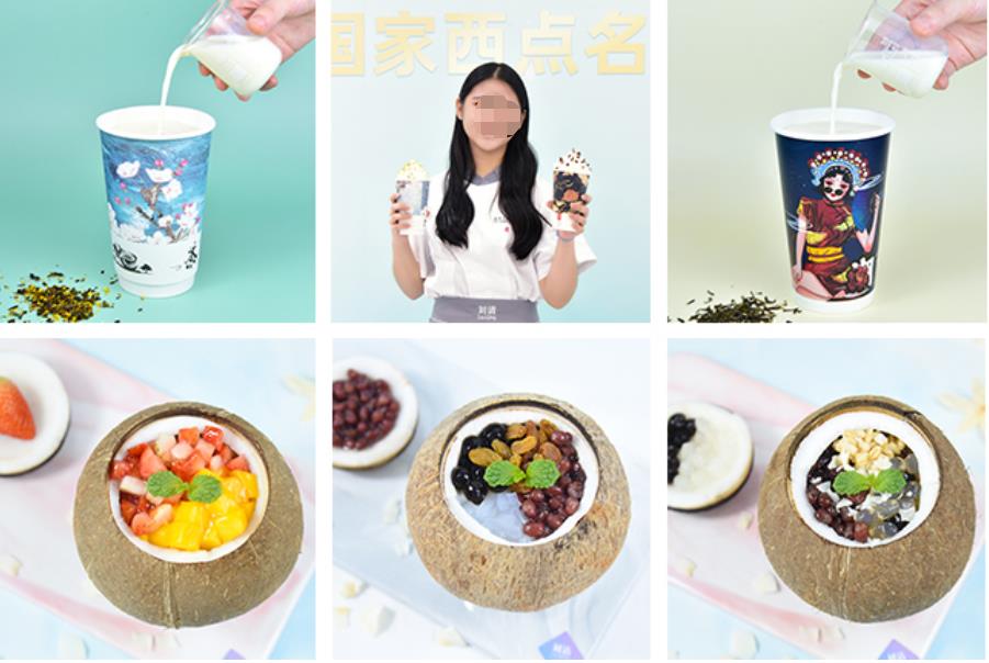 五大广州三年制西点西餐培训学校人气排名一览