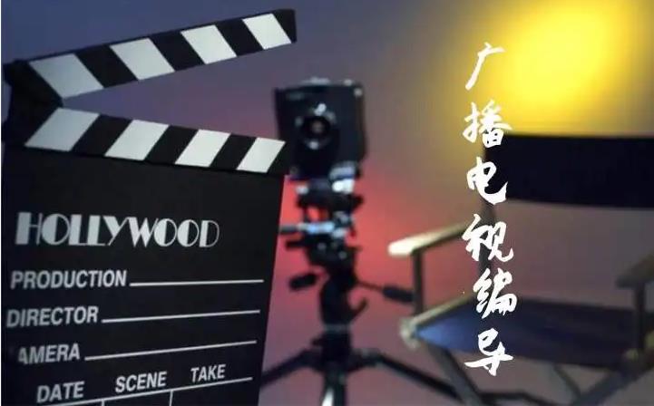 东莞五大编导艺考培训学校实力排名一览汇总