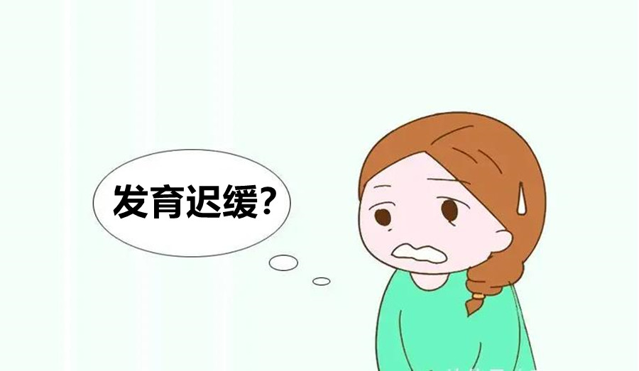 福州儿童发育迟缓机构五大排名重磅推荐