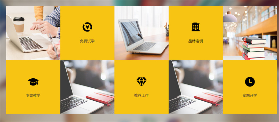 北京公认的职业电竞培训学校实力排名一览-北京电竞学校