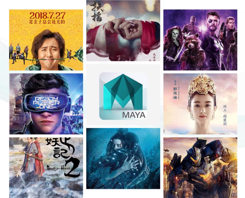 国内十大Maya动画培训学校排名一览名单 国内十大Maya动画培训学校排名一览名单