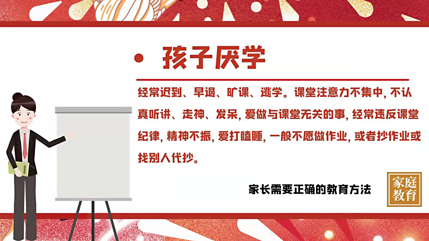 合肥十大全封闭青少年叛逆学校排名一览汇总