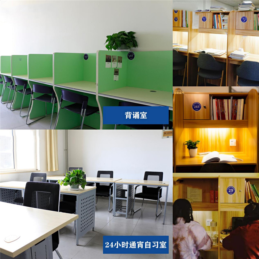 5大烟台寄宿考研辅导学校排名一览名单