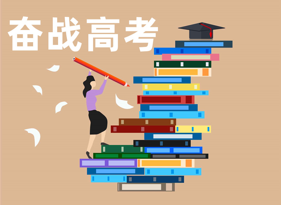 呼和浩特本地受认可的高三封闭学校排名一览-推荐希望高考补习学校.jpg 呼和浩特本地受认可的高三封闭学校排名一览-推荐希望高考补习学校.jpg