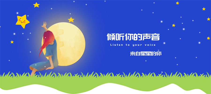 五大儿童自闭症康复机构实力排名一览-东方启音 五大儿童自闭症康复机构实力排名一览-东方启音