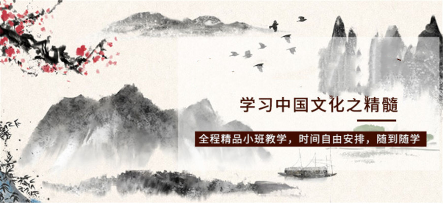 深圳国学馆 深圳国学馆