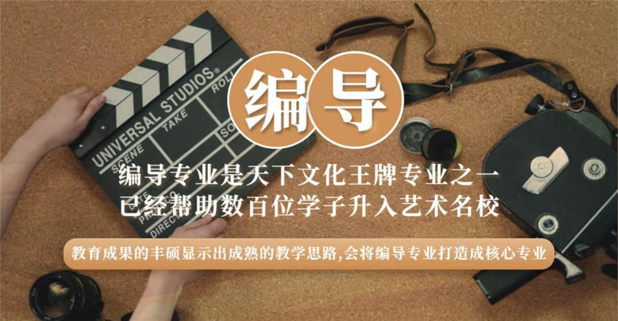 杭州天下文化 杭州天下文化