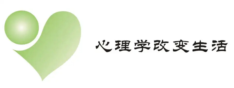 广州三大心理咨询师考证培训班排名一览