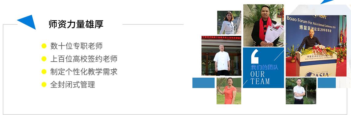 安徽口碑好的叛逆孩子教育基地排名一览 安徽口碑好的叛逆孩子教育基地排名一览