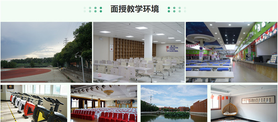 盘点十大法硕辅导机构排名一览