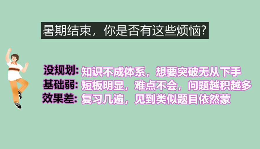 内蒙古口碑好的考研培训机构十大排名名单一览-内蒙古考研辅导班 内蒙古口碑好的考研培训机构十大排名名单一览-内蒙古考研辅导班