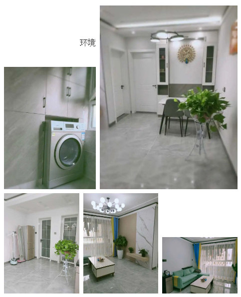 盘点五大国内牙齿美容修复培训机构排名一览 盘点五大国内牙齿美容修复培训机构排名一览