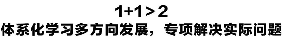2022三大花艺设计培训机构口碑排名一览