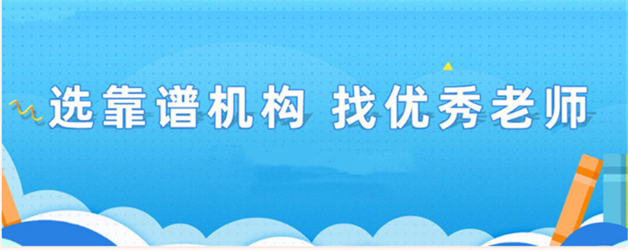 温州叛逆少年全封闭军事训练基地口碑排名一览-浙江戒网瘾校区排名top5