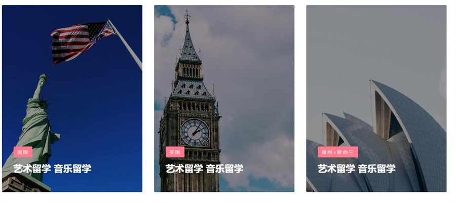 英美澳艺术留学中介实力排名top6-艺术留学机构藤校助推器 英美澳艺术留学中介实力排名top6-艺术留学机构藤校助推器