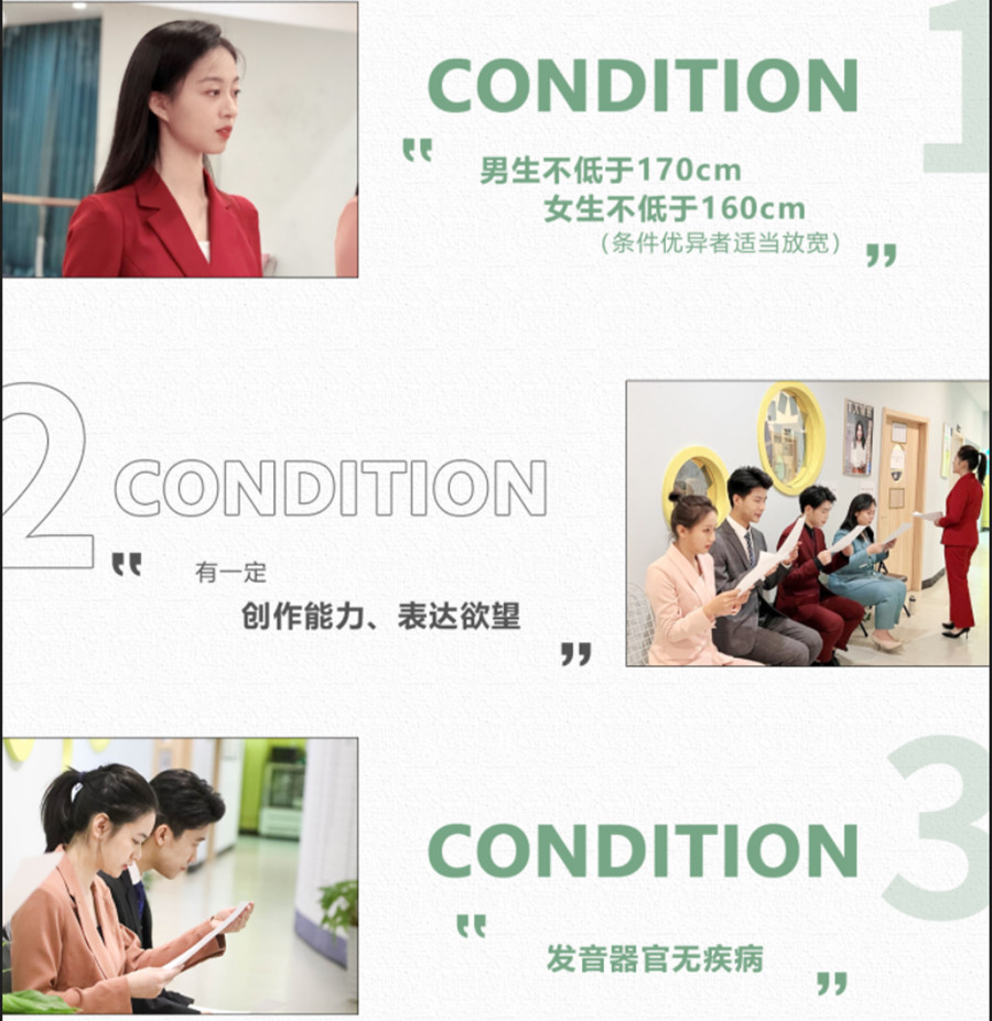 浙江2022播音主持艺考机构十强排名一览名单 浙江2022播音主持艺考机构十强排名一览名单