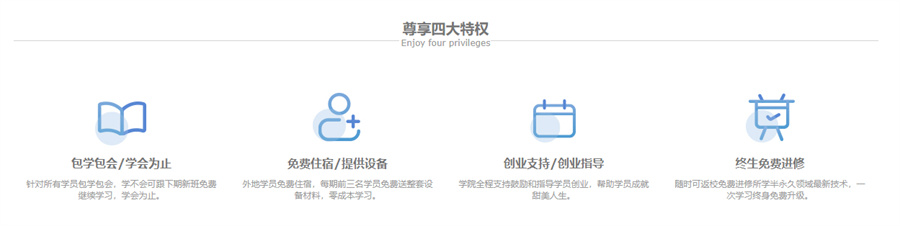 三大牙齿贴面美牙培训机构实力排名推荐-美邦铭心 三大牙齿贴面美牙培训机构实力排名推荐-美邦铭心