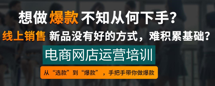  五大短视频运营培训机构排名一览.jpg
